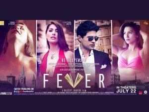 tere filter sort kara denge song download mp3