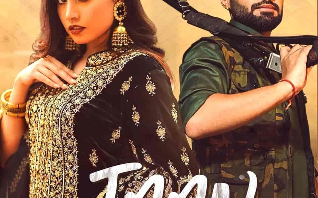 jaan-song-lyrics-populyrics