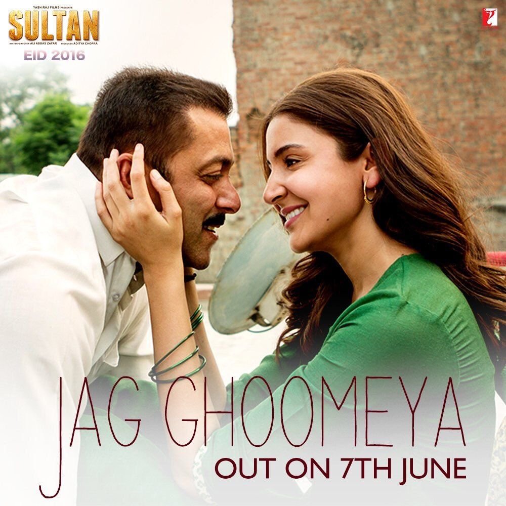 Jag ghoomeya lyrics