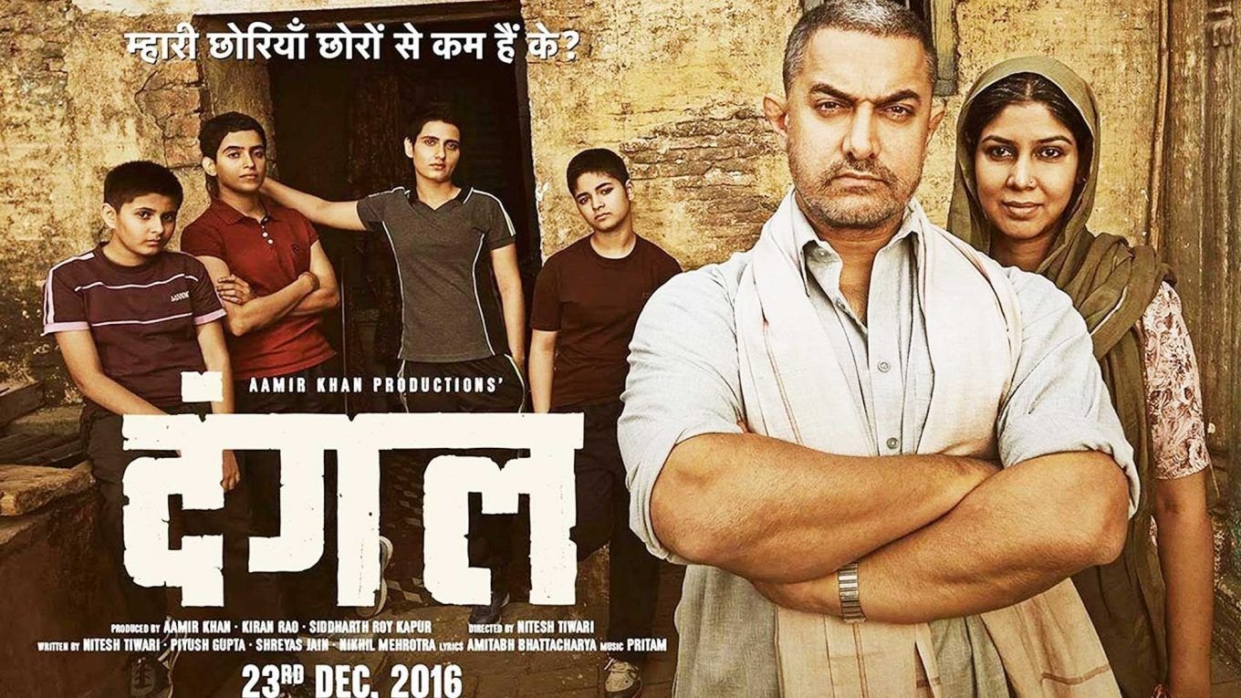 download dangal movie song mp3