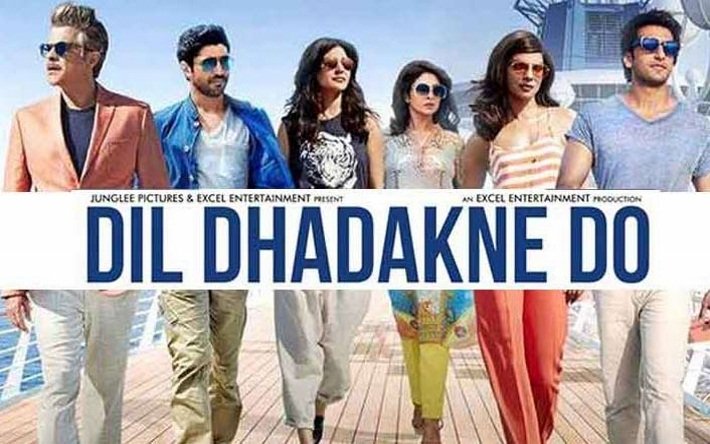 songs of dil dhadakne do download