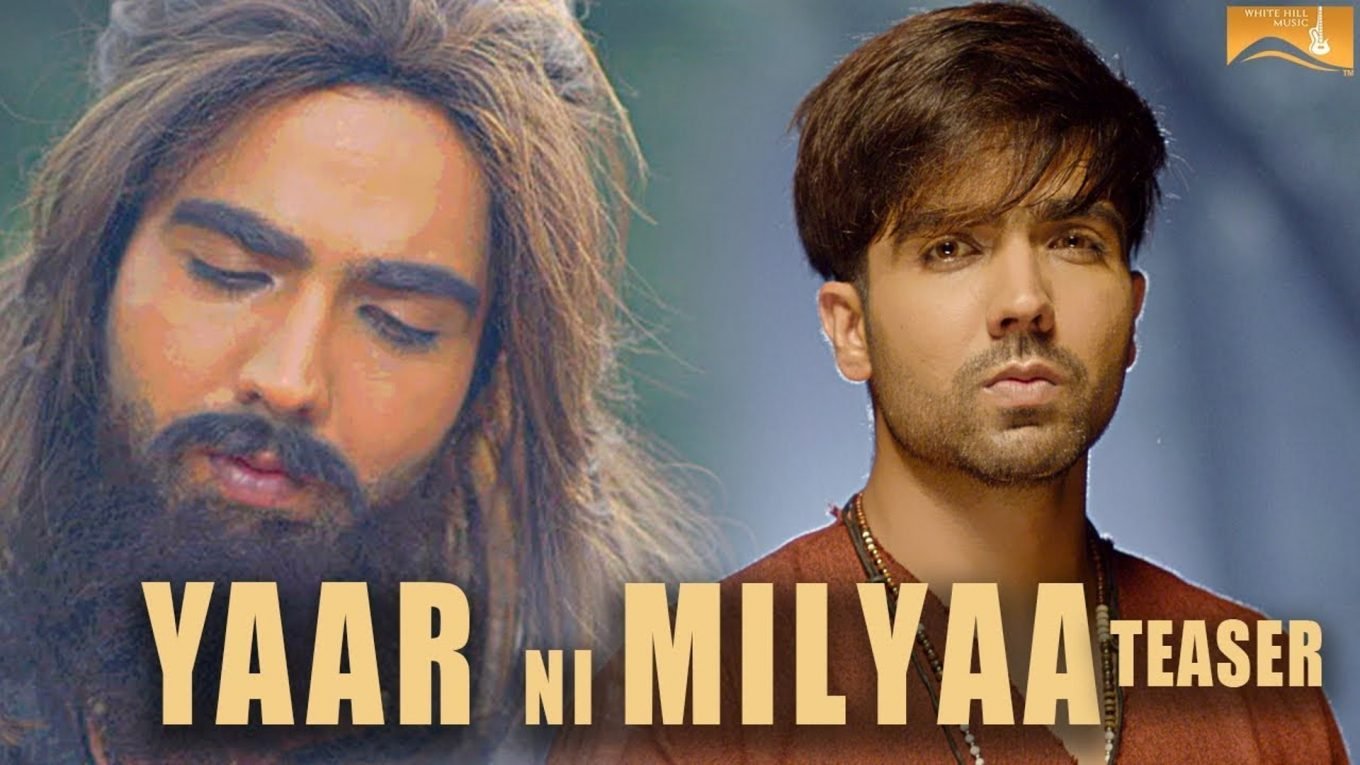 Yaar Ni Milya Lyrics – Hardy Sandhu | Jaani | B Praak (Punjabi Song ...