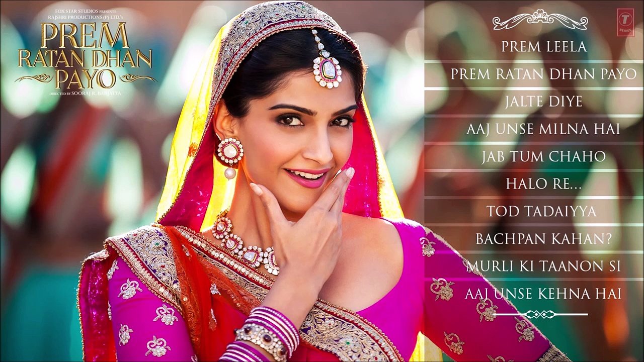 Aaj Unse Milna Hai Lyrics – Prem Ratan Dhan Payo | Shaan - Populyrics