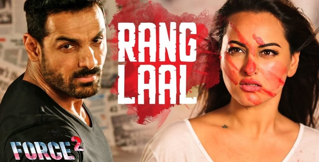 yeh laal rang movie