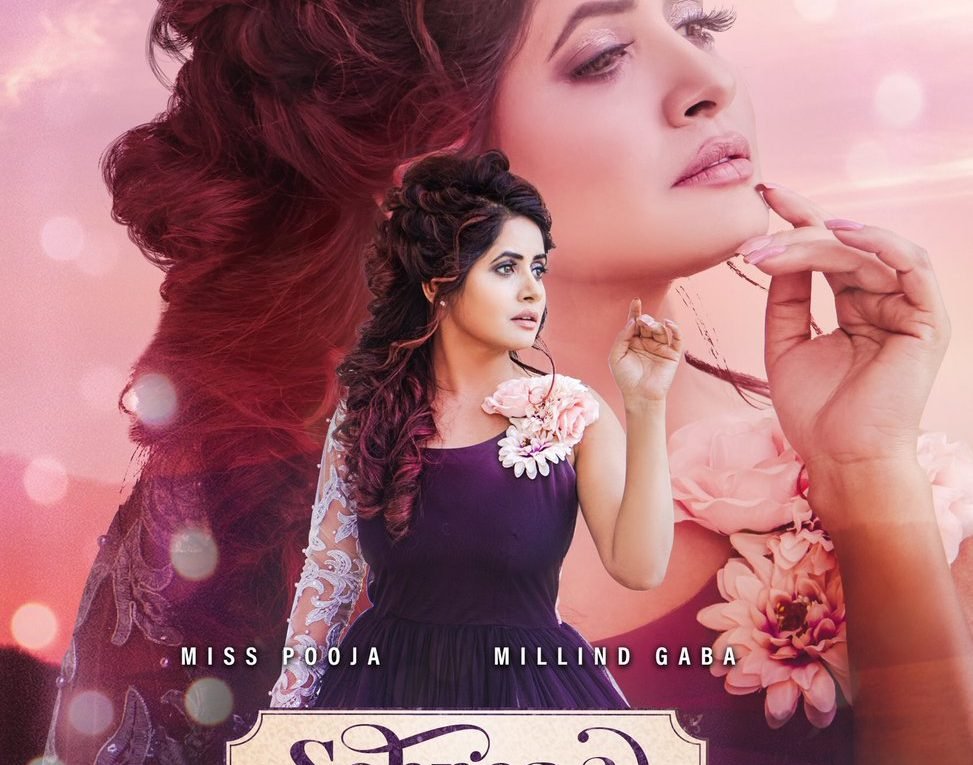 SOHNEA 2 LYRICS SONG- MISS POOJA - Populyrics