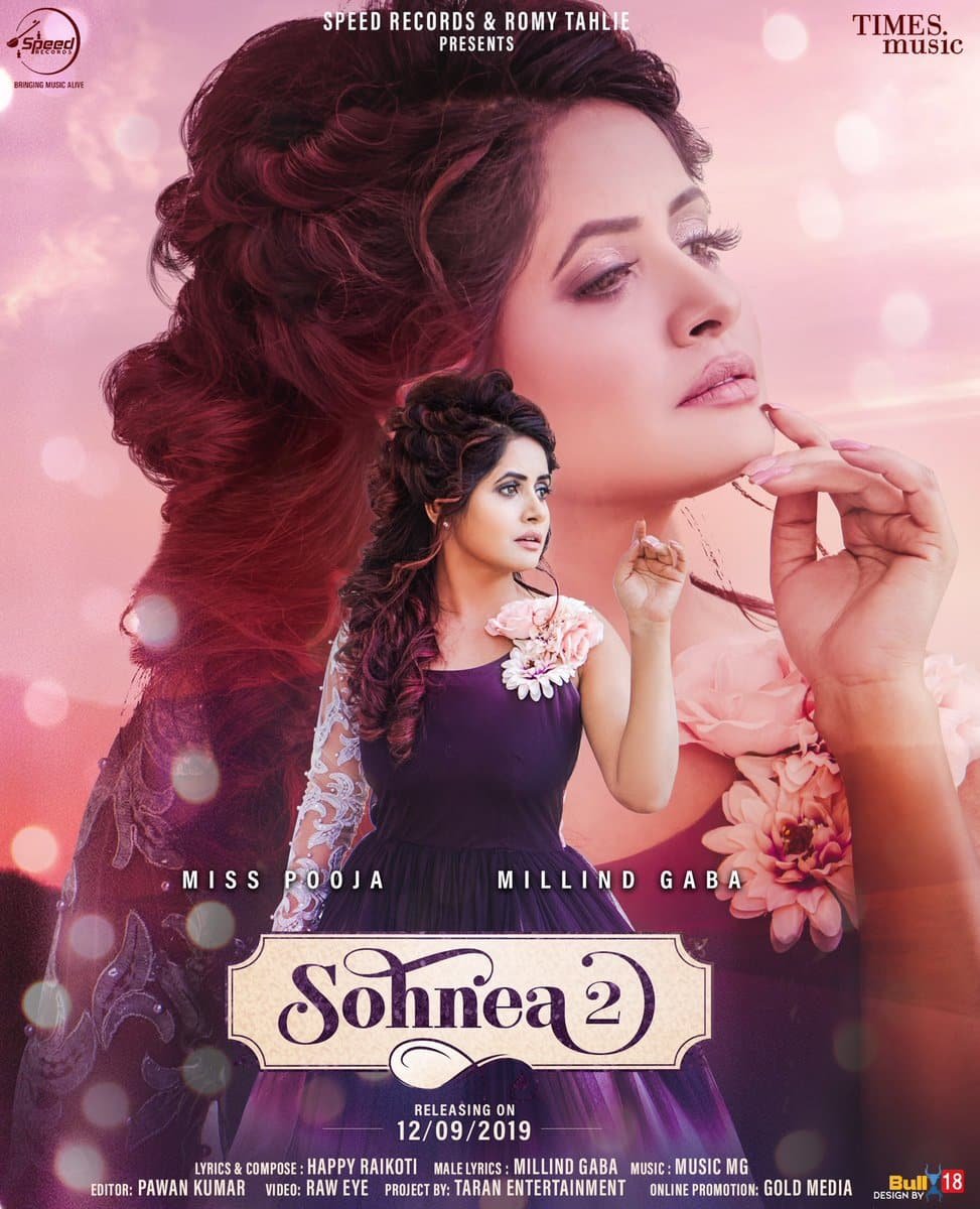 SOHNEA 2 LYRICS SONG- MISS POOJA - Populyrics